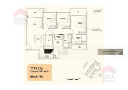 Westwood Residences (D22), Condominium #451291721